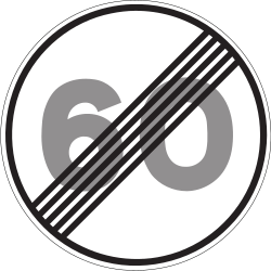 Señal oficial DGT