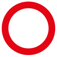 Entrada prohibida