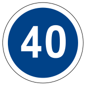 Velocidad mínima obligatoria